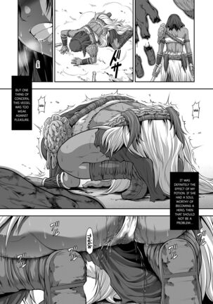 Kugutsu ni Ochita Entaku no Onna Senshi /  A Warrior of the Round Table Reduced To a Mere Puppet Page #10