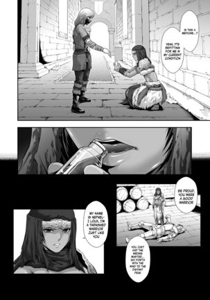 Kugutsu ni Ochita Entaku no Onna Senshi /  A Warrior of the Round Table Reduced To a Mere Puppet Page #4