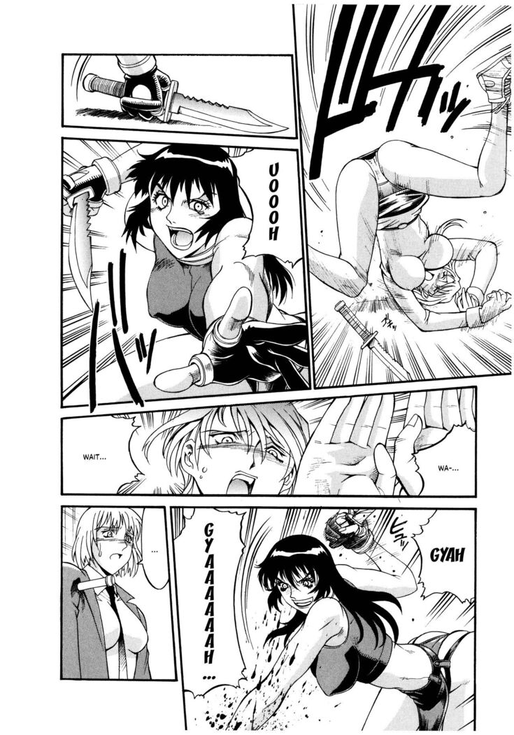 Parasiter Miki