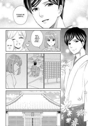 Koi wa kan'nushi-sama no iu tōri | Destiny and the Priest - Page 9