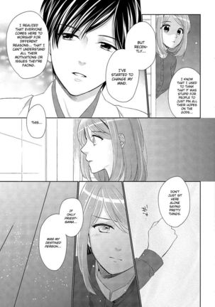 Koi wa kan'nushi-sama no iu tōri | Destiny and the Priest - Page 22