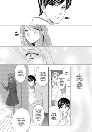 Koi wa kan'nushi-sama no iu tōri | Destiny and the Priest - Page 21