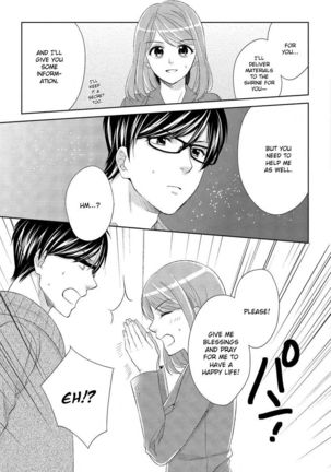 Koi wa kan'nushi-sama no iu tōri | Destiny and the Priest - Page 18