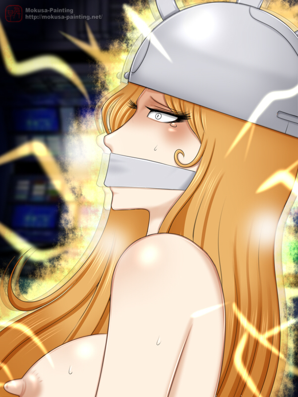 Sexual Parody CG series vol. 57 Toaru Kikai Teikoku Oujo no Senno Keikaku