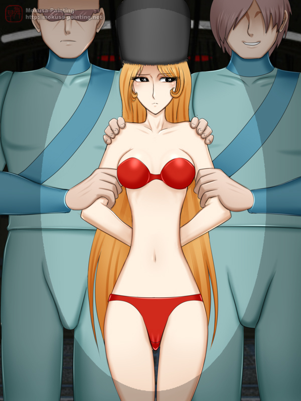 Sexual Parody CG series vol. 57 Toaru Kikai Teikoku Oujo no Senno Keikaku