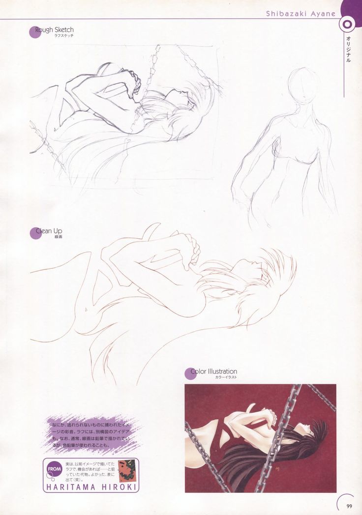 The Ultimate Art Collection Of "Natural2 -DUO-"