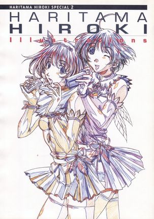 The Ultimate Art Collection Of "Natural2 -DUO-" Page #214