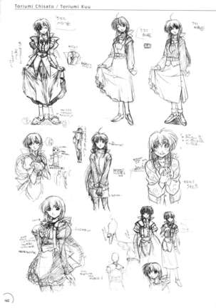 The Ultimate Art Collection Of "Natural2 -DUO-" Page #158