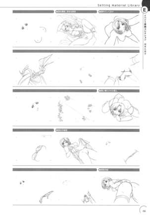 The Ultimate Art Collection Of "Natural2 -DUO-" Page #147