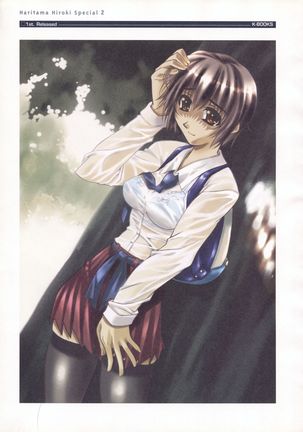 The Ultimate Art Collection Of "Natural2 -DUO-" Page #223
