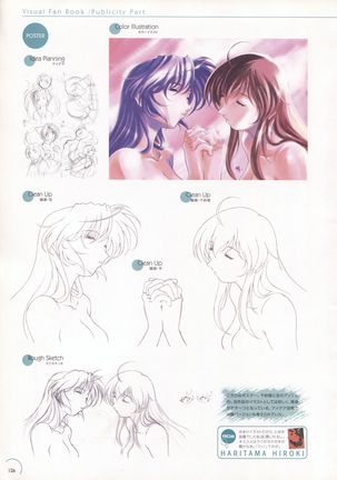 The Ultimate Art Collection Of "Natural2 -DUO-" Page #122