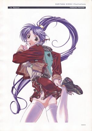 The Ultimate Art Collection Of "Natural2 -DUO-" Page #222