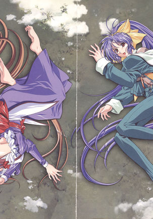 The Ultimate Art Collection Of "Natural2 -DUO-" Page #103