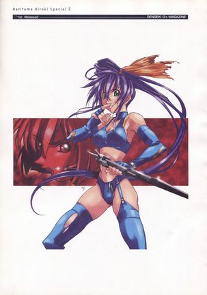 The Ultimate Art Collection Of "Natural2 -DUO-" Page #217