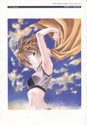 The Ultimate Art Collection Of "Natural2 -DUO-" Page #220