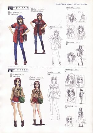 The Ultimate Art Collection Of "Natural2 -DUO-" Page #226