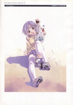 The Ultimate Art Collection Of "Natural2 -DUO-" Page #221