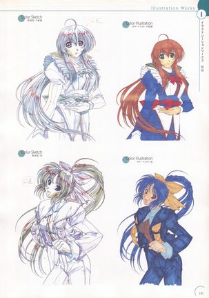 The Ultimate Art Collection Of "Natural2 -DUO-" Page #127