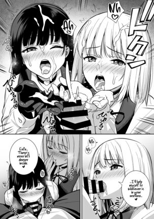 Kanojo wa Boku no Taieki de Ugoiteiru Phase. 04 =NSS= Page #14