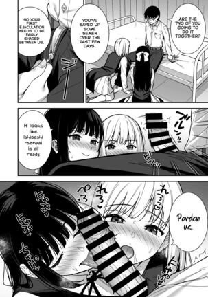 Image 13195002