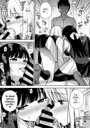 Kanojo wa Boku no Taieki de Ugoiteiru Phase. 04 =NSS= Page #13