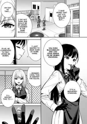 Image 13194997