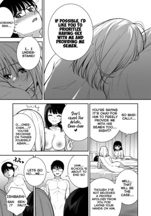 Kanojo wa Boku no Taieki de Ugoiteiru Phase. 04 =NSS= Page #41