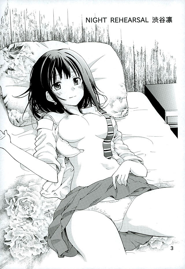 Night Rehearsal Shibuya Rin