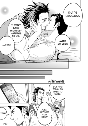 Jounetsu Shindo | The Depth of Passion - Page 70