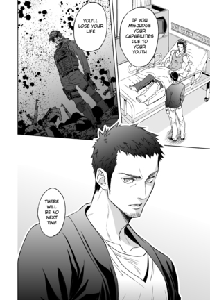 Jounetsu Shindo | The Depth of Passion - Page 55