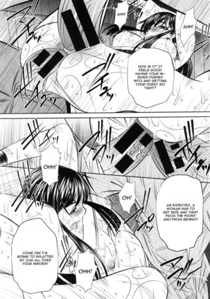Yokubou no Shuuraku Chapter 4 - Page 15