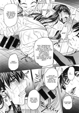 Yokubou no Shuuraku Chapter 4 - Page 5