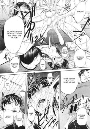 Yokubou no Shuuraku Chapter 4 - Page 27