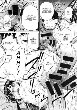 Yokubou no Shuuraku Chapter 4 - Page 24