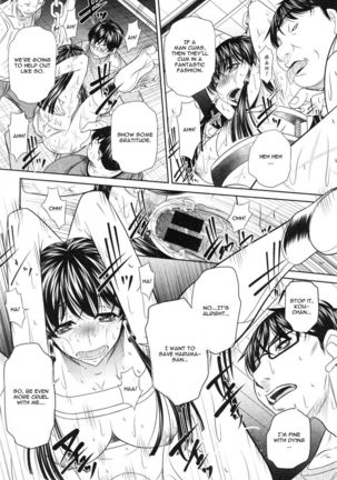 Yokubou no Shuuraku Chapter 4 - Page 12
