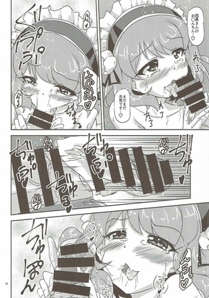 Suggoku Icha Love Apricot-chan Page #10