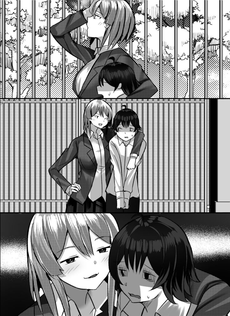 Boku ga Gal to Harem Seikatsu o Okuru Hame ni Natta Mitai da ga?