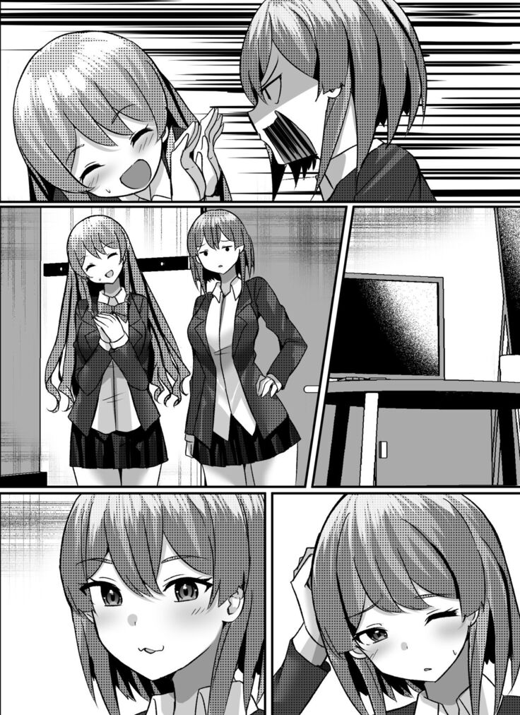 Boku ga Gal to Harem Seikatsu o Okuru Hame ni Natta Mitai da ga?