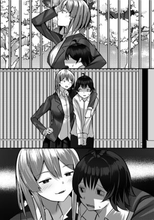 Boku ga Gal to Harem Seikatsu o Okuru Hame ni Natta Mitai da ga? - Page 120