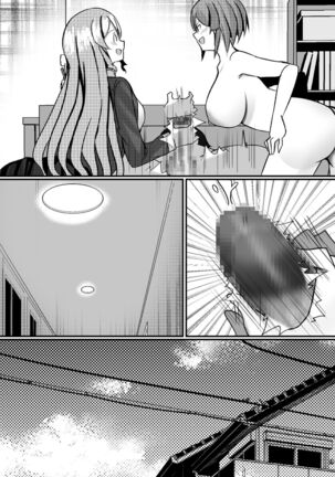 Boku ga Gal to Harem Seikatsu o Okuru Hame ni Natta Mitai da ga? Page #100