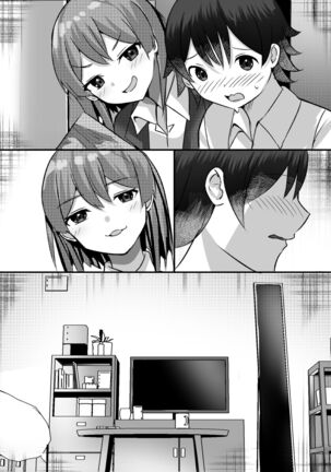 Boku ga Gal to Harem Seikatsu o Okuru Hame ni Natta Mitai da ga? Page #80