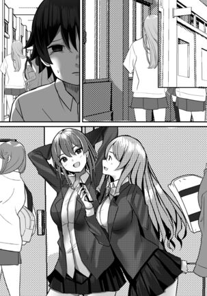 Boku ga Gal to Harem Seikatsu o Okuru Hame ni Natta Mitai da ga? - Page 109