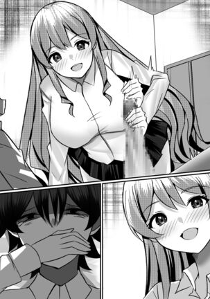 Boku ga Gal to Harem Seikatsu o Okuru Hame ni Natta Mitai da ga? - Page 106