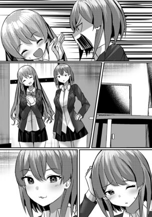 Boku ga Gal to Harem Seikatsu o Okuru Hame ni Natta Mitai da ga? Page #93