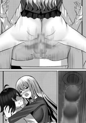 Boku ga Gal to Harem Seikatsu o Okuru Hame ni Natta Mitai da ga? - Page 114