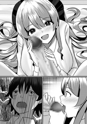 Boku ga Gal to Harem Seikatsu o Okuru Hame ni Natta Mitai da ga? Page #105