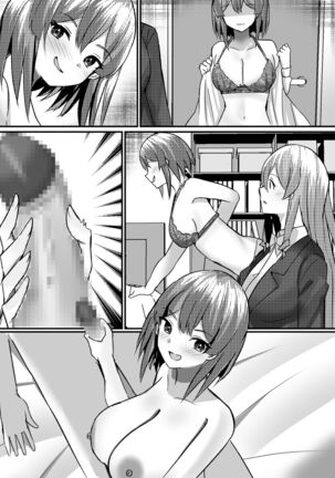 Boku ga Gal to Harem Seikatsu o Okuru Hame ni Natta Mitai da ga? Page #94