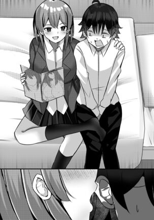 Boku ga Gal to Harem Seikatsu o Okuru Hame ni Natta Mitai da ga? - Page 78