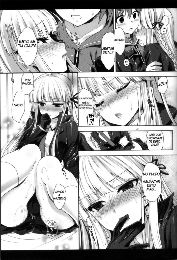 Kirigiri-san, Sore wa Biyakudayo!!