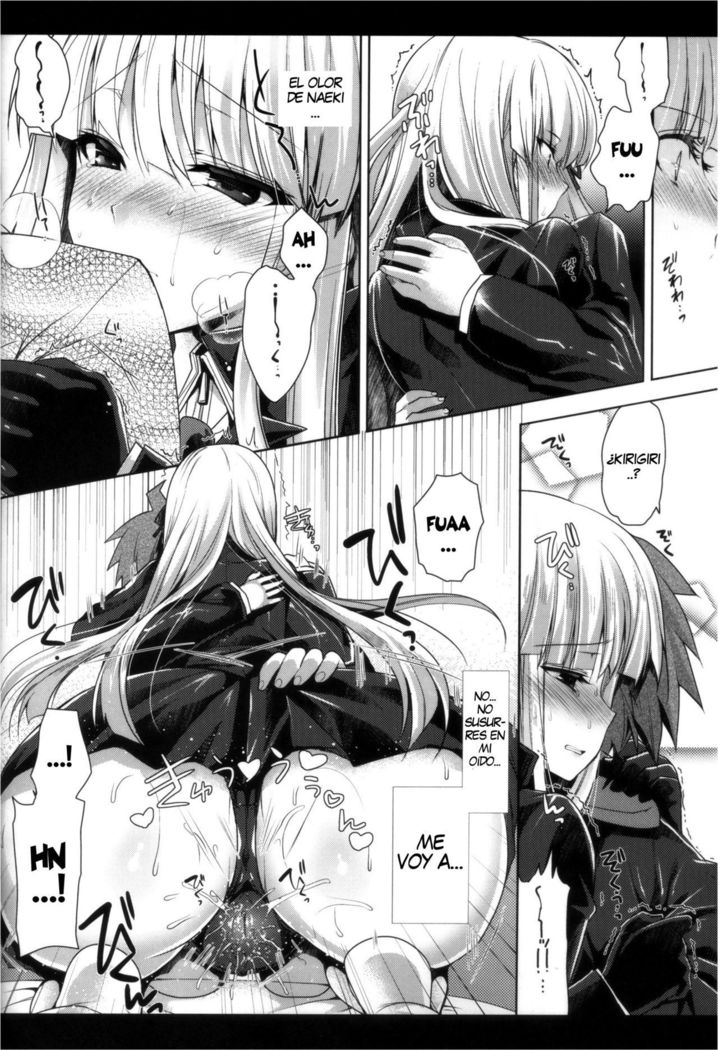 Kirigiri-san, Sore wa Biyakudayo!!